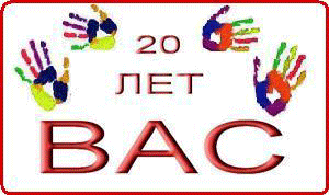 20 