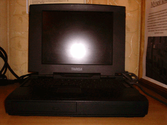 Pentium