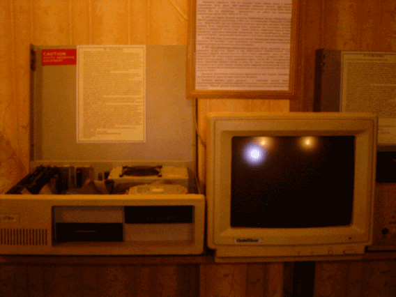 PC  XT (4,7 M)